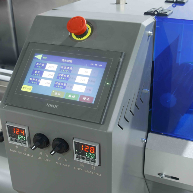 Pillow Packing Machine Down Film DZB350W